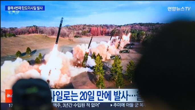 كوريا الشمالية تطلق مقذوفات جديدة باتجاه البحر