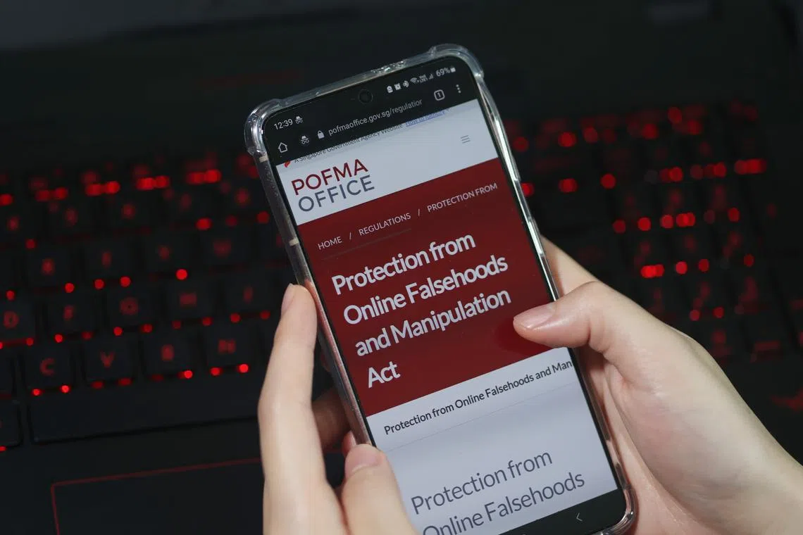 إشعارات تصحيح مطبوعة لتعزيز الشفافية الحكومية