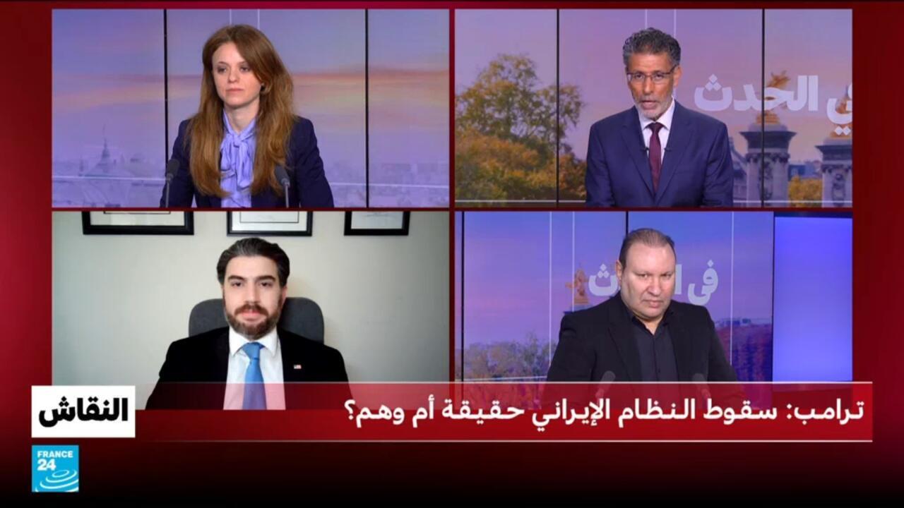 Trump's Contradictory Statements on Iran and Their Impact