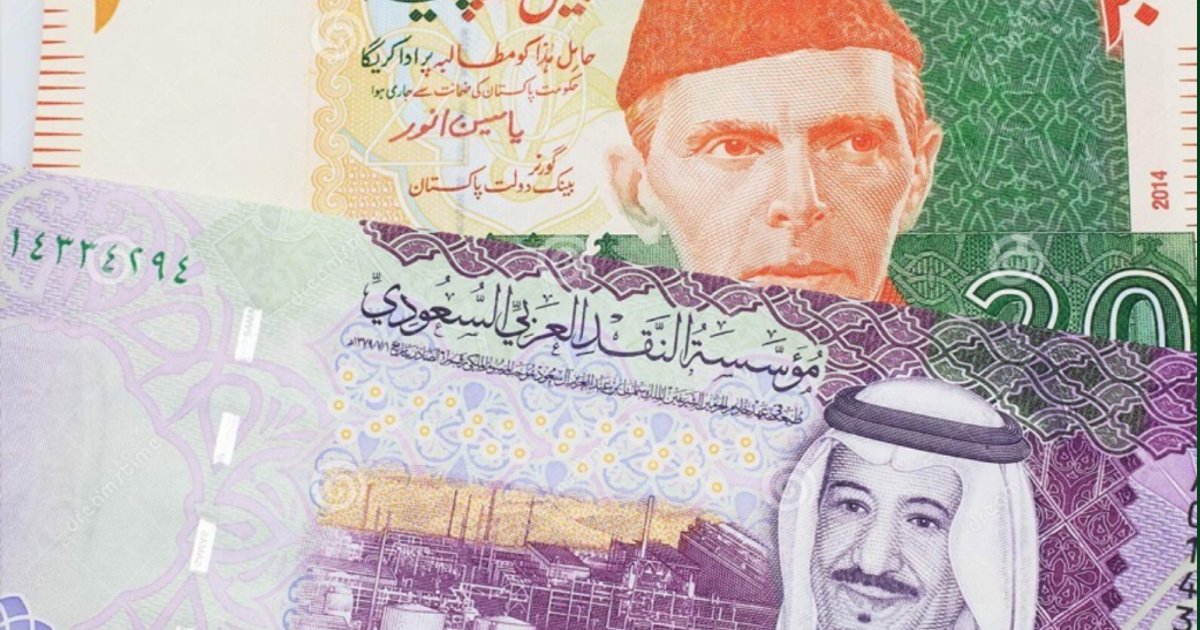 سعر الريال السعودي مقابل الجنيه المصري اليوم