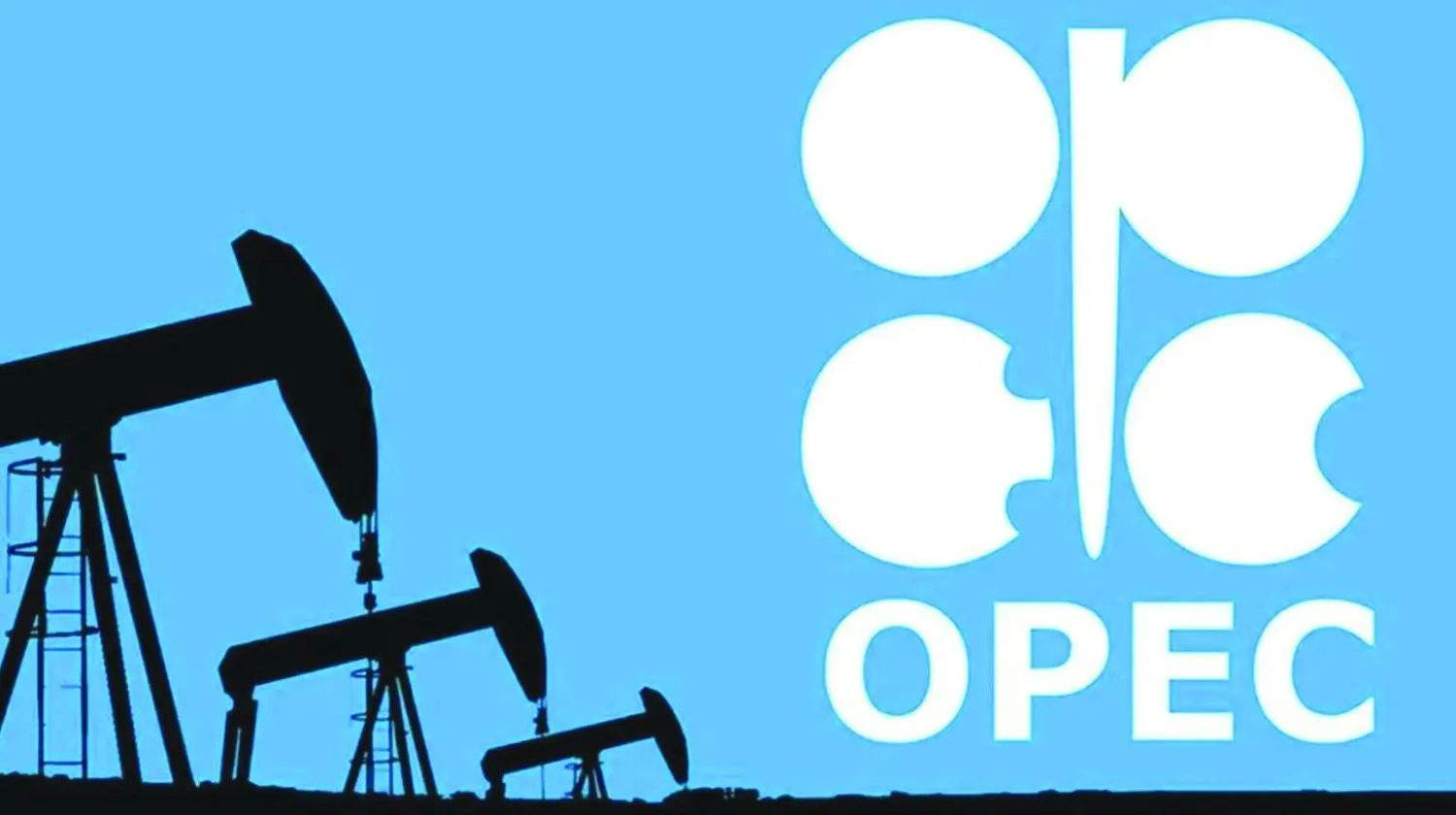 Ölproduktion von OPEC+ im Juli 2023 erhöhen