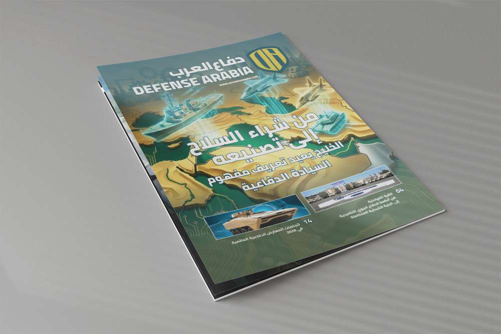 Beförderung des Zivilschutzleiters in Yanbu zum Brigadegeneral