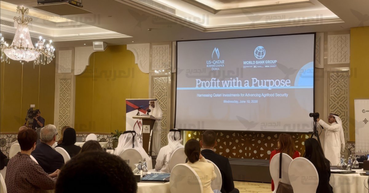 قطر تعزز الاستثمار في الزراعة والأمن الغذائي
