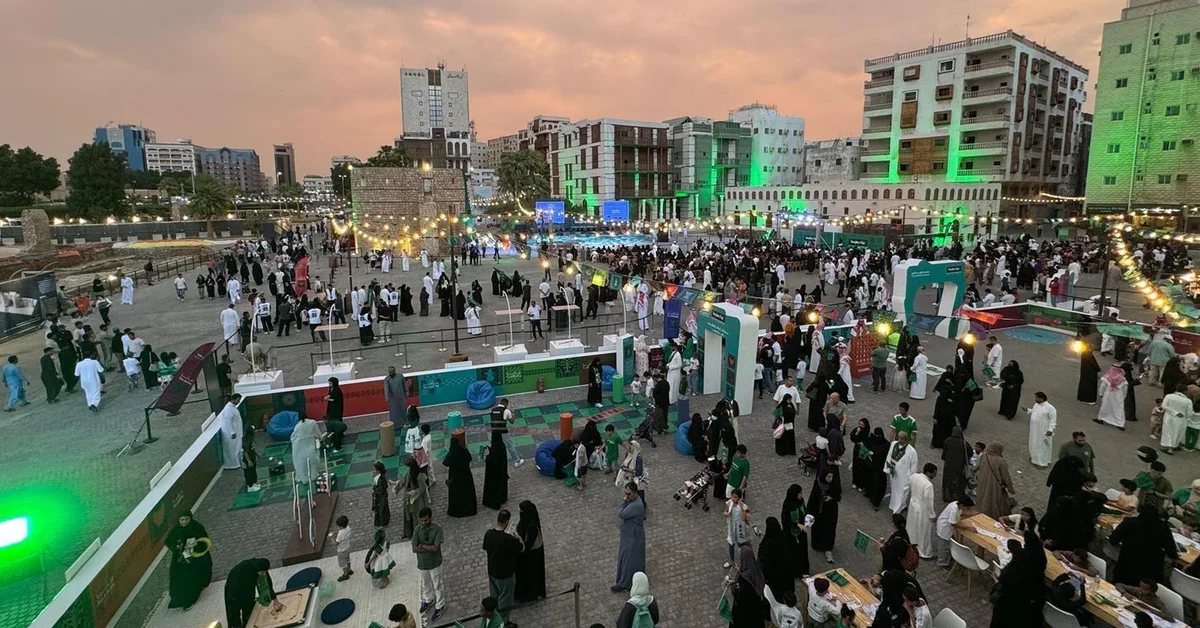 رؤية 2030: التحول الاقتصادي والاجتماعي في السعودية