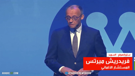 ألمانيا تعزز قوتها العسكرية بشراء صواريخ توماهوك