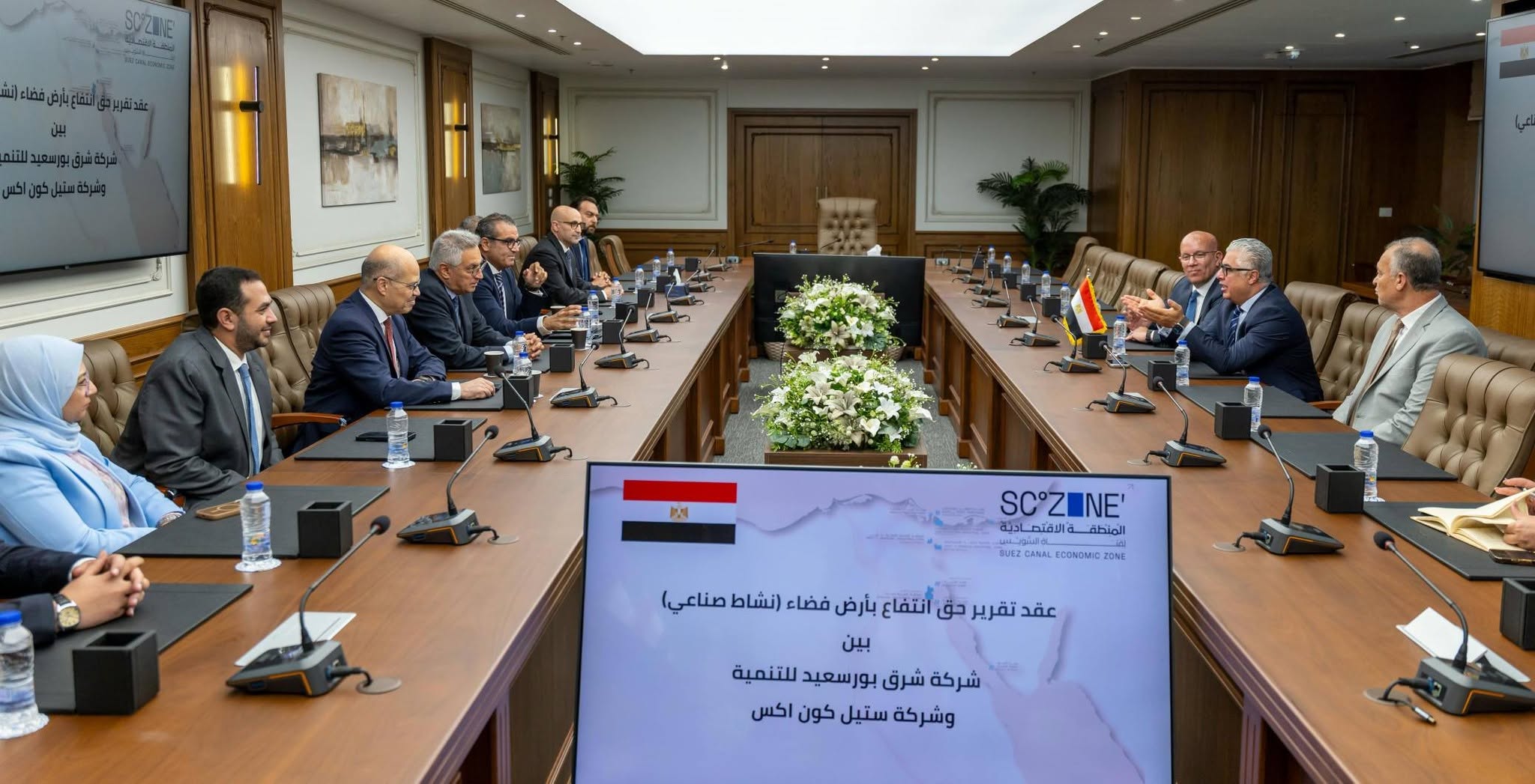 مشروع ستيل كون باستثمارات 2 مليون دولار في بورسعيد