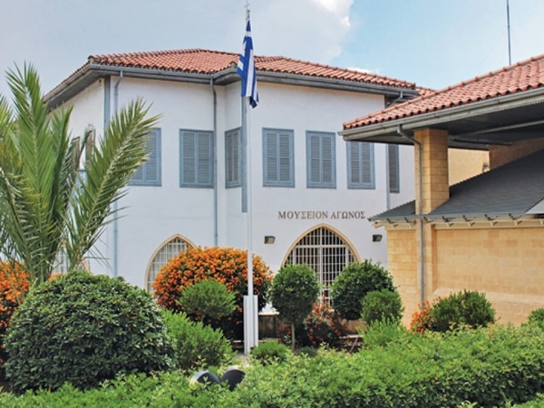 Enhance Museums' Role as Educational Tools in Indonesia