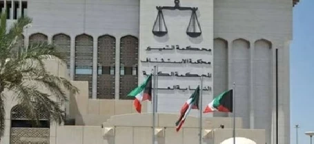 مواطن كويتي يُدان بالسجن 14 عاماً لقتل عاملة منزلية