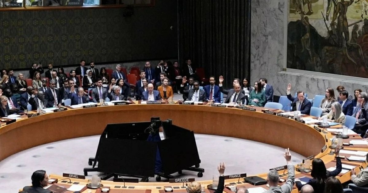 مجلس الأمن يؤجل التصويت على حماية شحنات هرمز