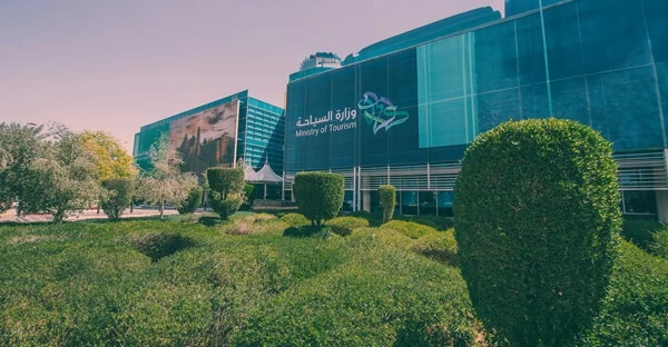 نمو السياحة المحلية في السعودية 2026