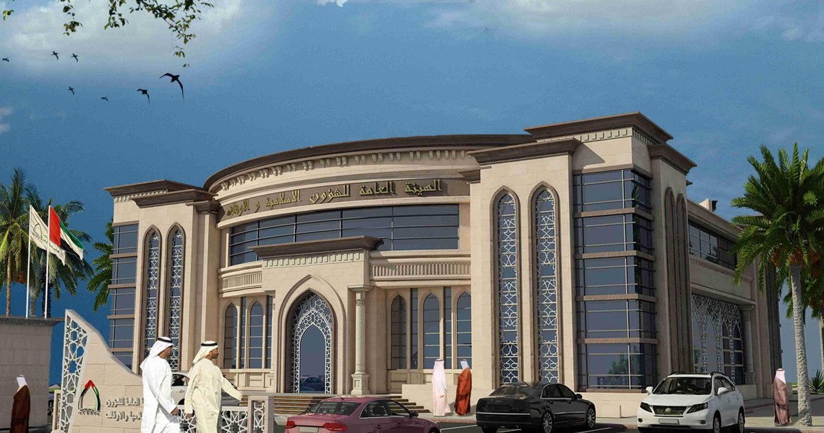 Dibba Al-Fujairah Municipality's Ramadan Preparations