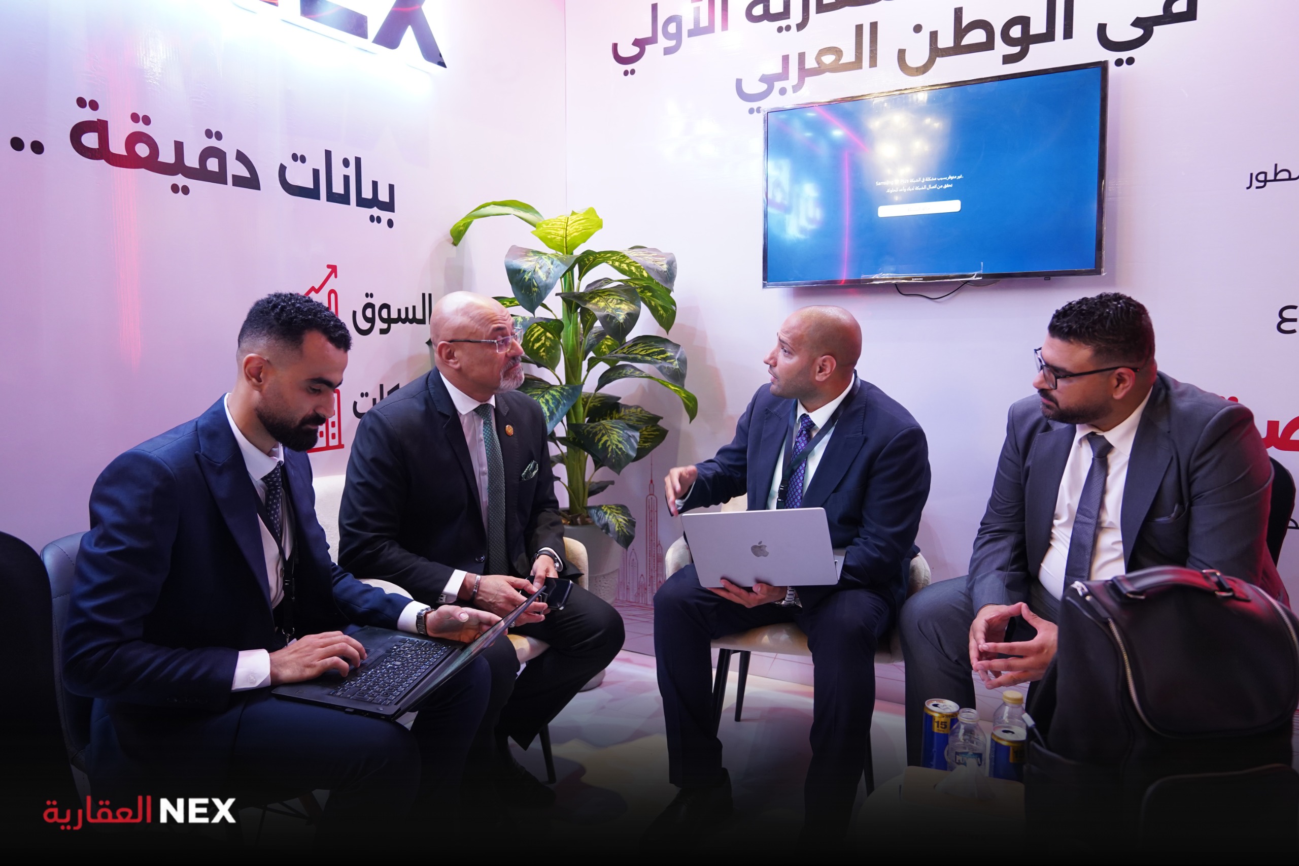جلسات استشارية داخل جناح NEX