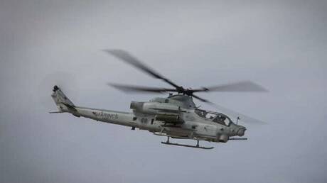 US-Hubschrauber durch iranisches Geschoss verletzt