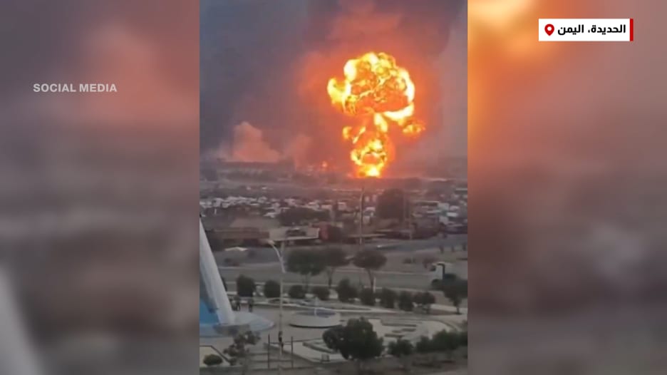 US-Israeli airstrike injures 18 near Tehran