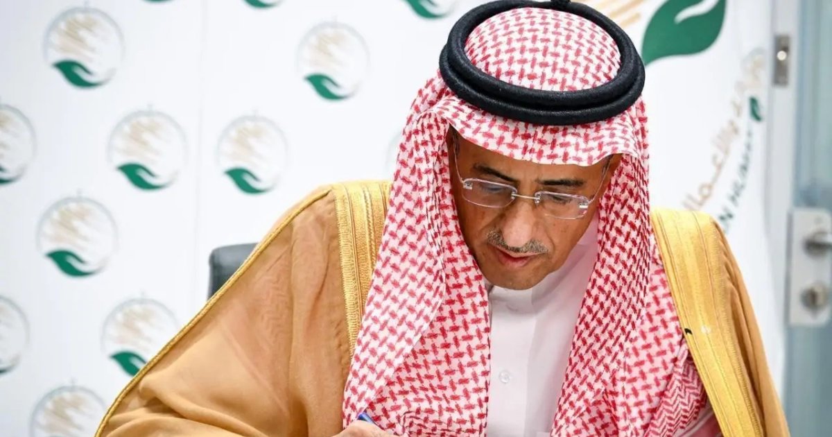 L'Arabie Saoudite annonce des projets de réhabilitation des écoles