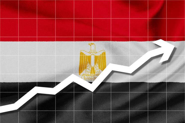 مصر تعلن عن خطة جديدة لتعزيز الاقتصاد