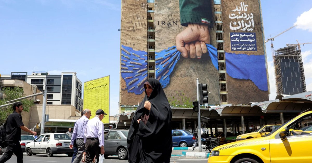 سفن صينية تعبر مضيق هرمز في ظل التوترات الأمريكية الإيرانية