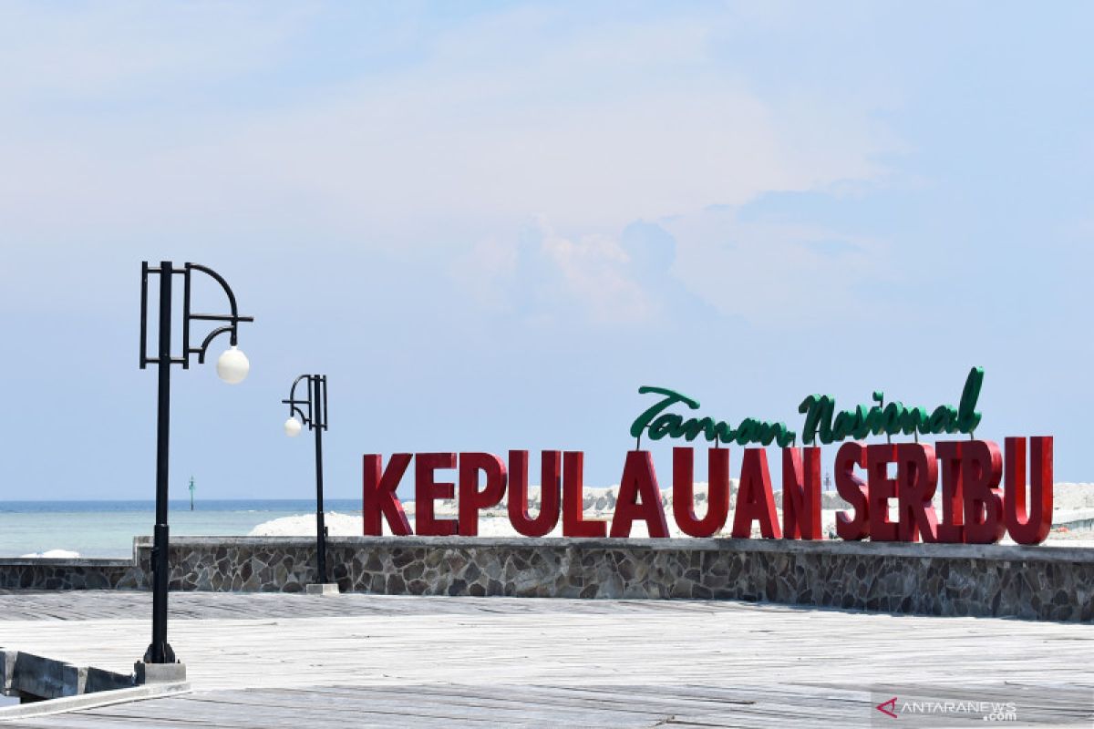 تعزيز الوعي البيئي في جزر كيبولوان سيريبوا