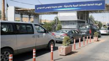 إغلاق معبري جديدة يابوس والعريضة في سوريا