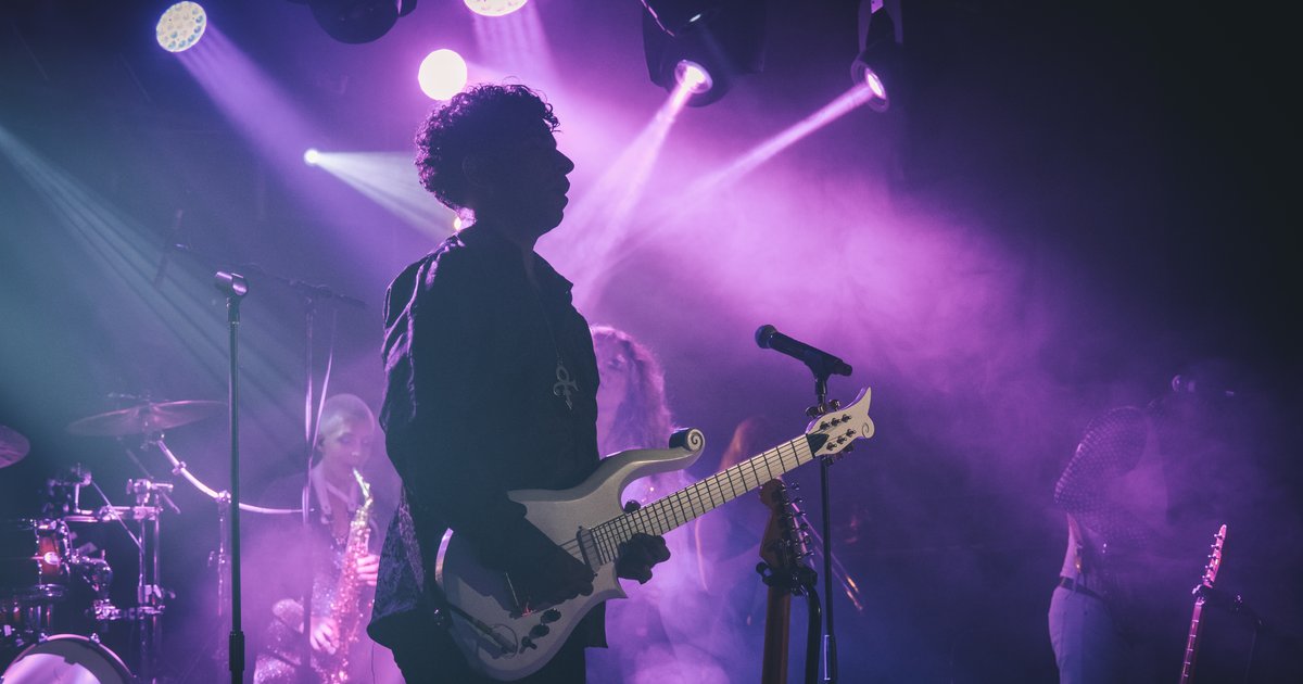 فرحة بنفسجية: احتفالات تعزز الوحدة والتضامن