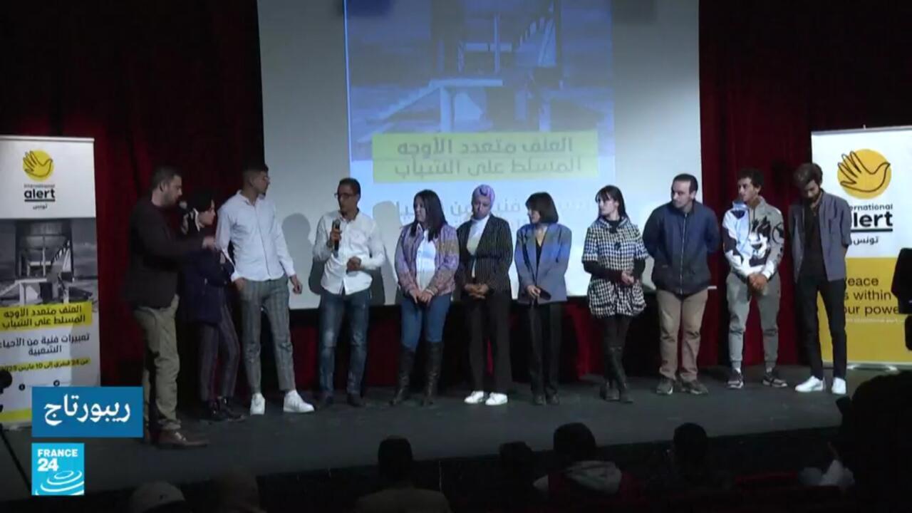 Frauenrechte: Brüssel 1976 im Fokus