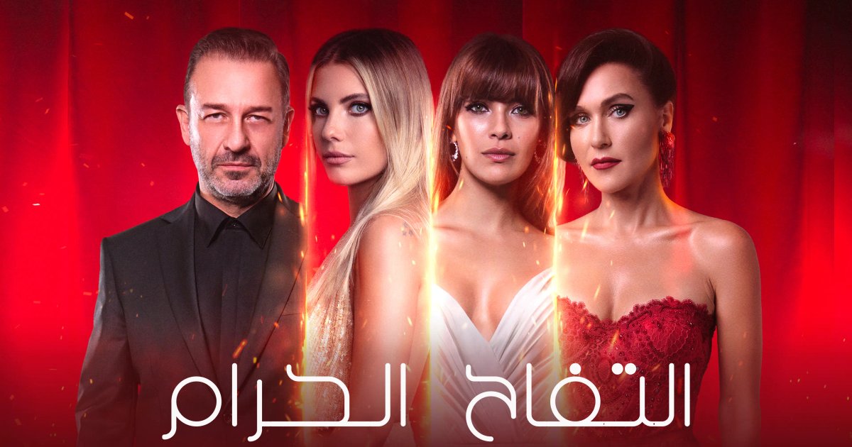 Bridgerton présente une histoire d'amour lesbienne centrale