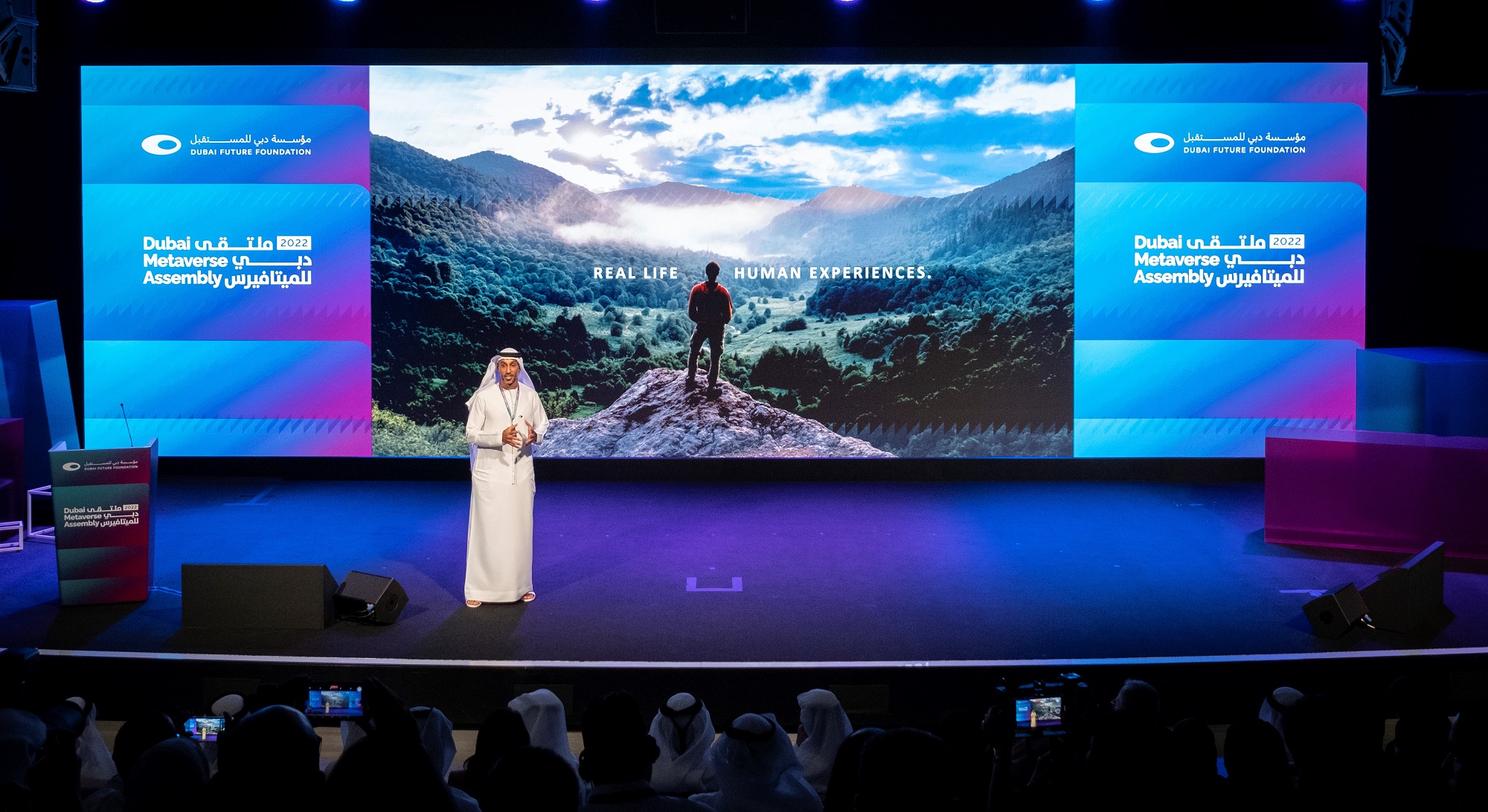 ثقافة الأعمال المجتمعية في دبي