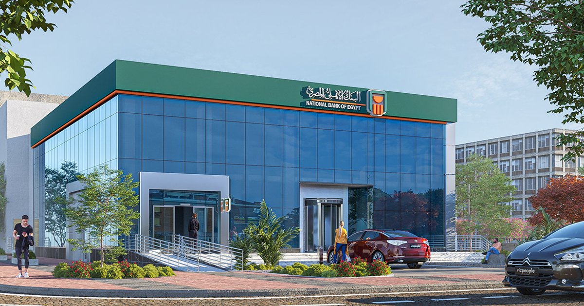 Le bank الأهلي face à كهرباء الإسماعيلية en Ligue égyptienne