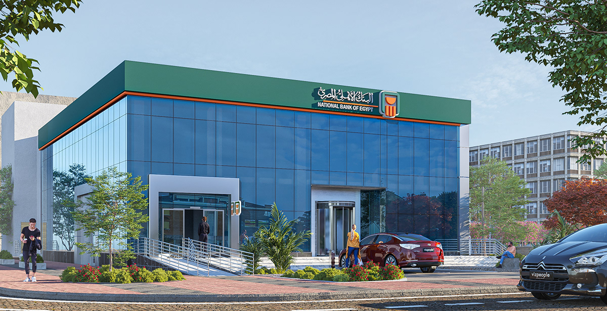 البنك الأهلي يواجه كهرباء الإسماعيلية في الدوري المصري