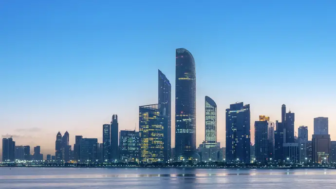 مؤتمر الإمارات الزراعي 2026: الابتكار والاستدامة