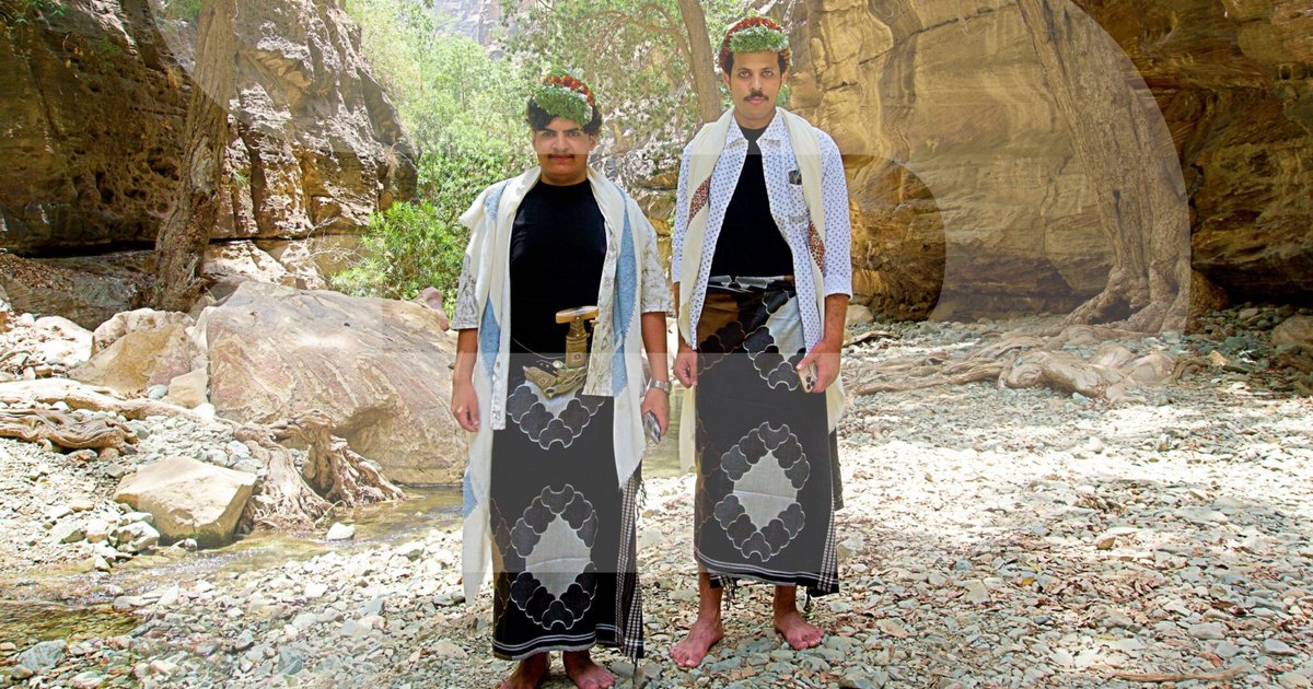 تعزيز العلاقات الثقافية بين إندونيسيا والسعودية