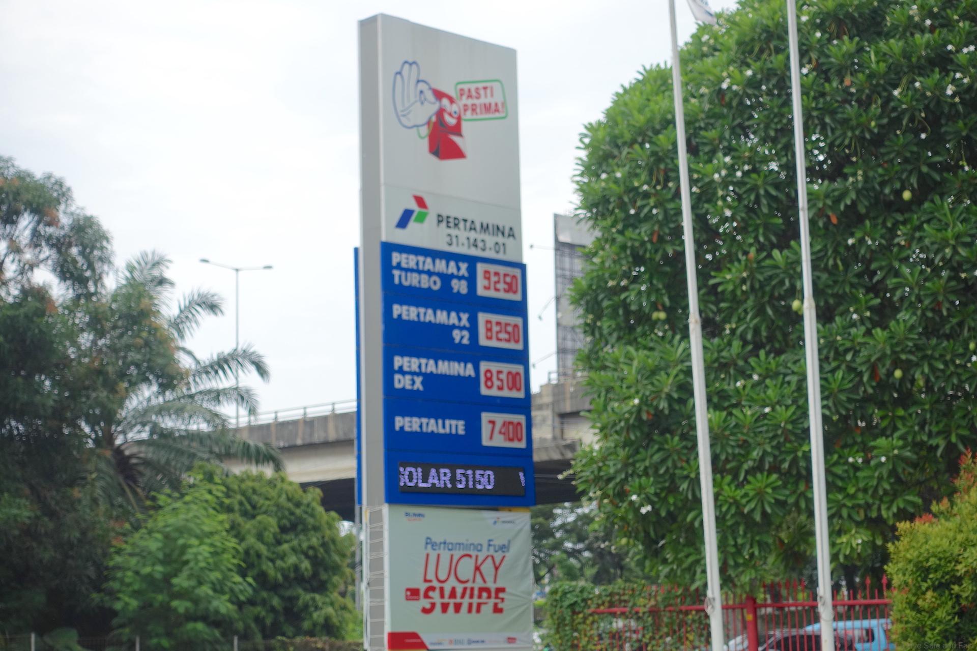 إندونيسيا تثبت أسعار الوقود دعماً للفئات الضعيفة