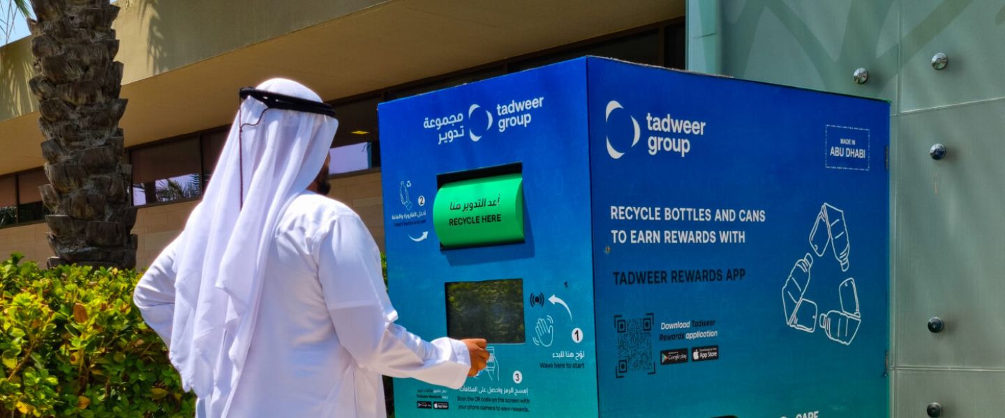 أبوظبي تدير 80 مليون متر مكعب من مياه الأمطار