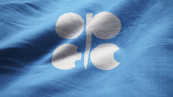 انسحاب أبوظبي من أوبك: بداية نهاية عصر النفط
