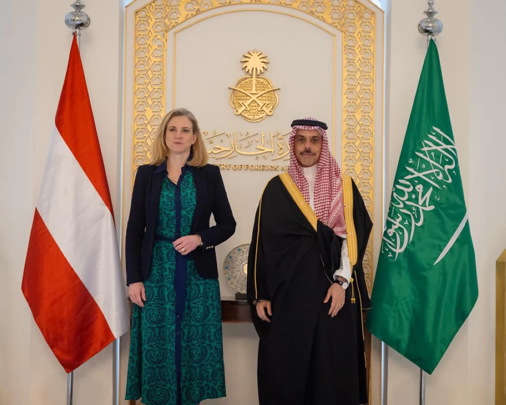 استعراض العلاقات السعودية النمساوية في ظل مستجدات المنطقة