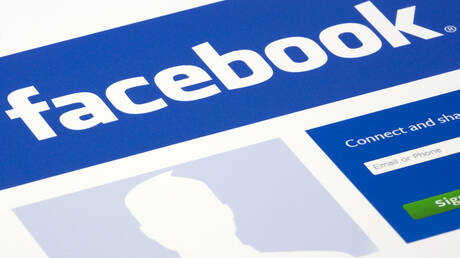 تحقيقات في لندن مع مهندس سابق بـ"ميتا" بعد تنزيل صور خاصة