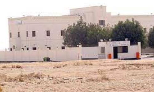 Enquête sur la mort d'un détenu en prison à Bahreïn