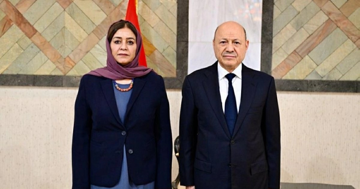 Jemen ernennt erste Botschafterin in den USA