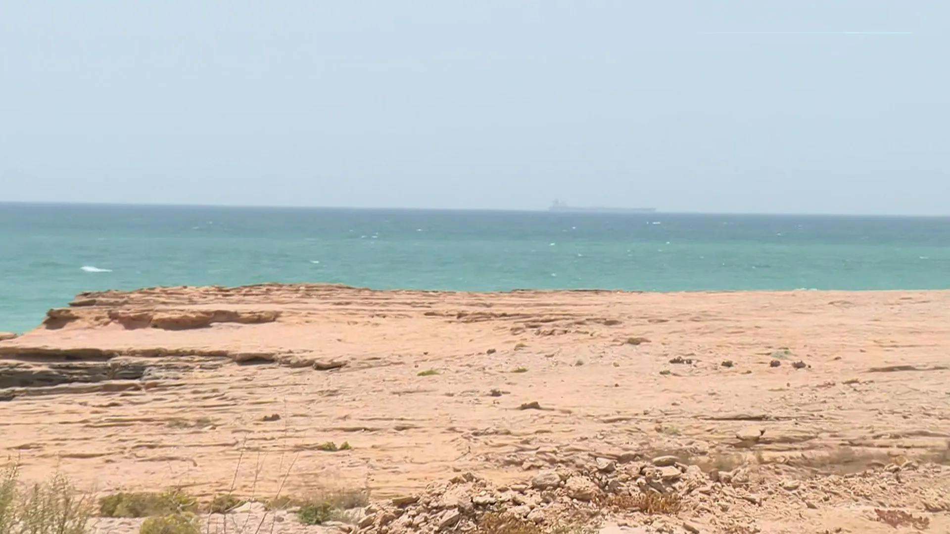 Disrupt shipping in Hormuz Strait amid tensions