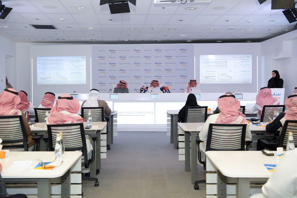 سابك السعودية تحقق ربحية في الربع الأول 2023
