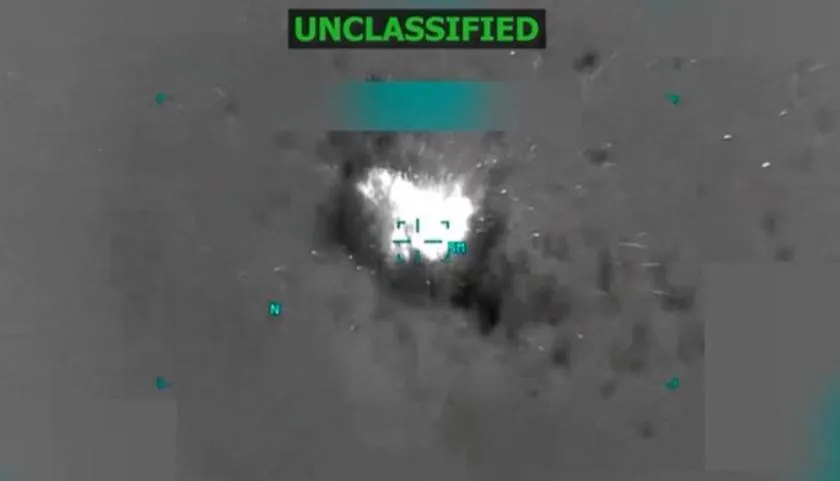 مقتل 3 في ضربة أميركية لقارب تهريب مخدرات