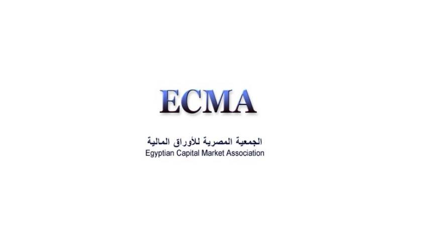 Workshop on Corporate Carbon Emissions Disclosure