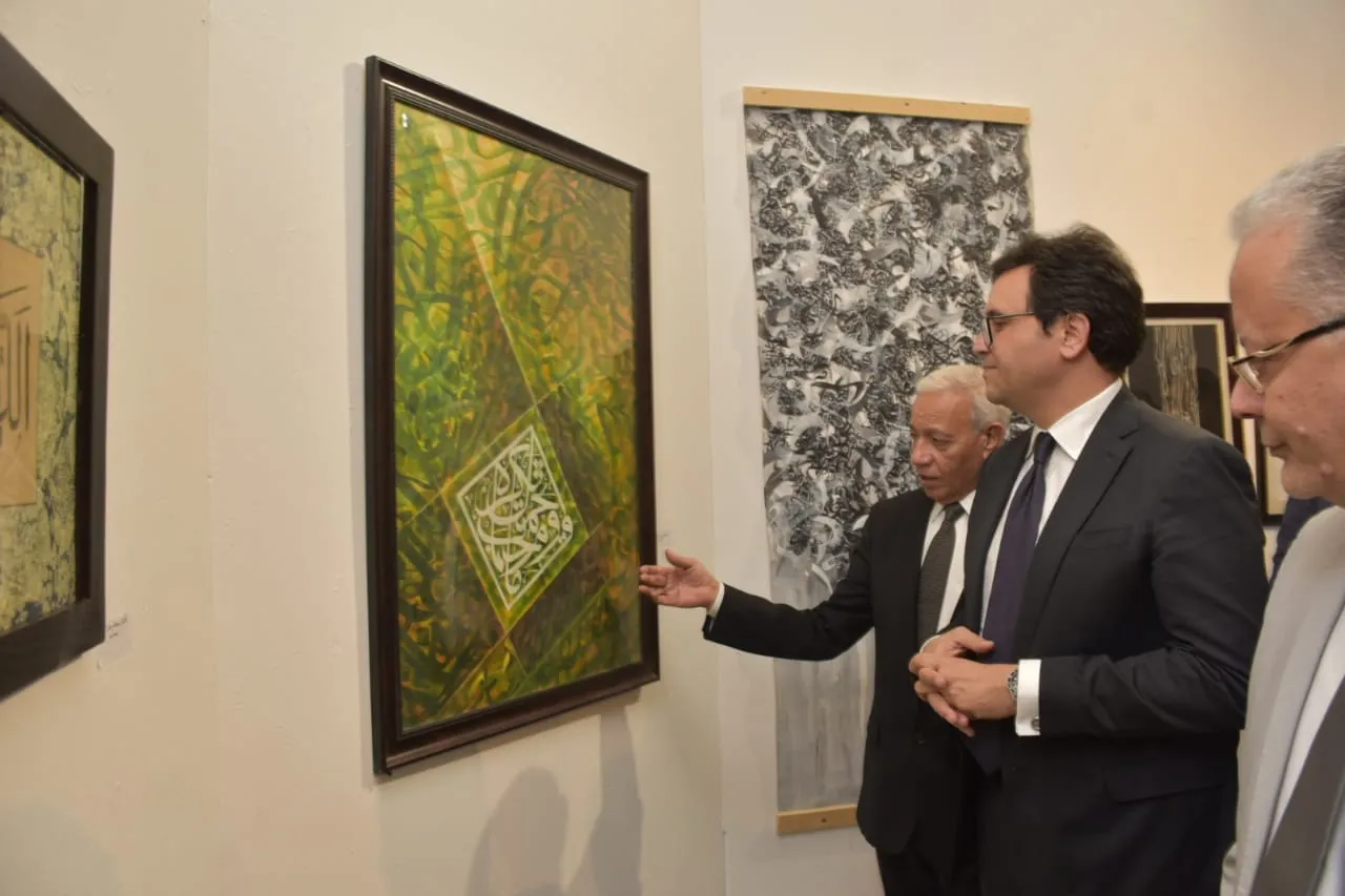 مُلتقى القاهرة لفنون الخط العربي: حوار ثقافي