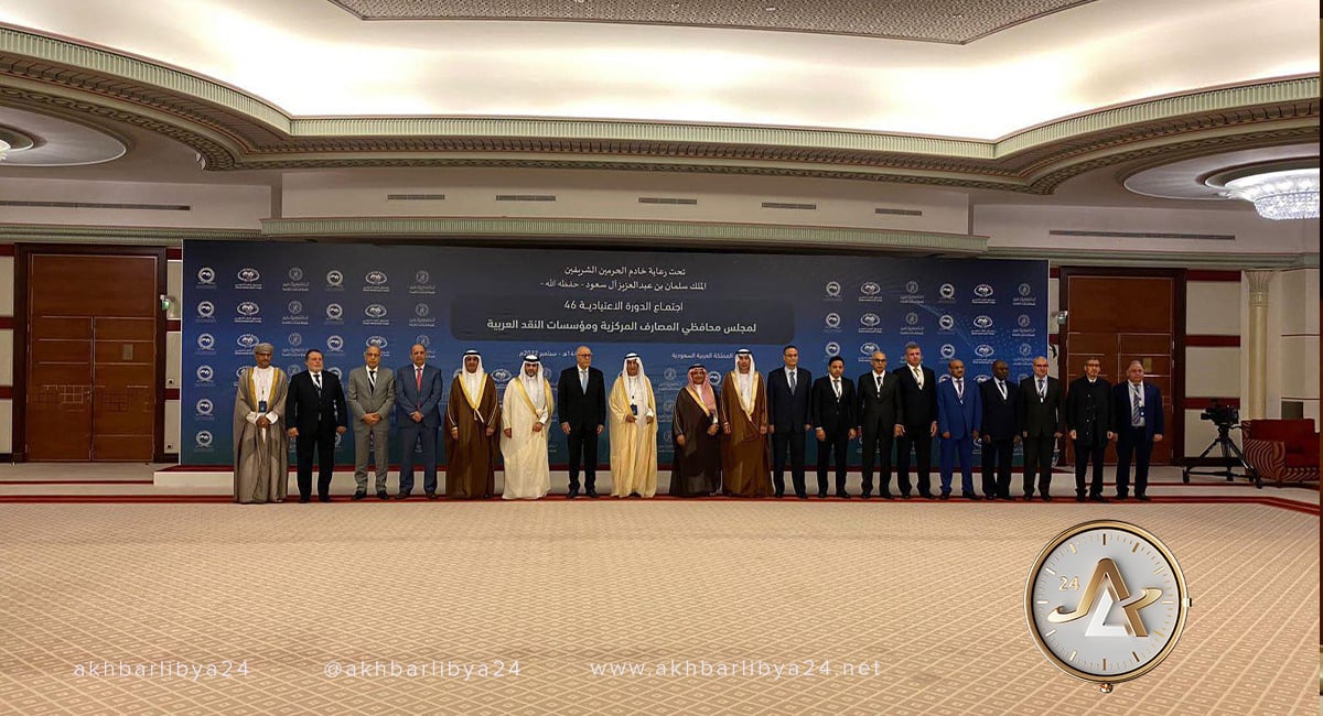 Rising Inflation Pressures Threaten Global Economy