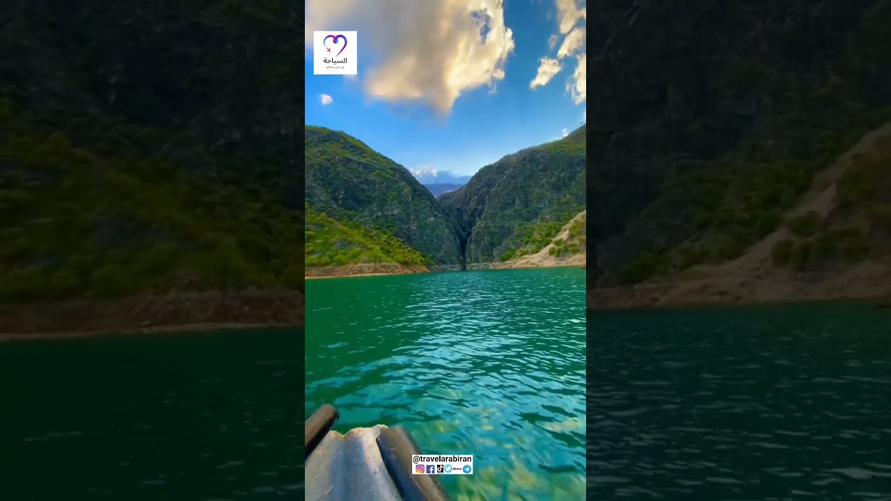 Ledakan di Ahvaz: Kejadian Mengguncang Kota