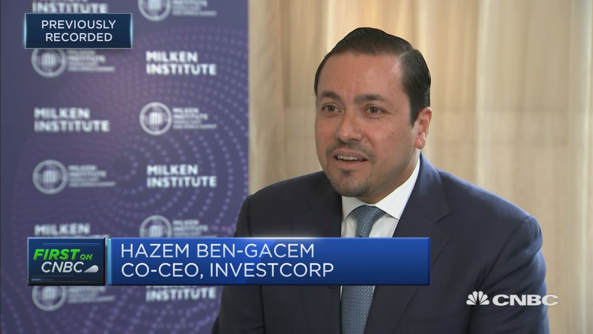 تحديات مجلس التعاون الخليجي وتأثيرها على المنطقة