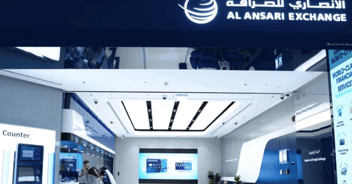 Bénéfices de 401 millions de dirhams pour Al Ansari en 2025