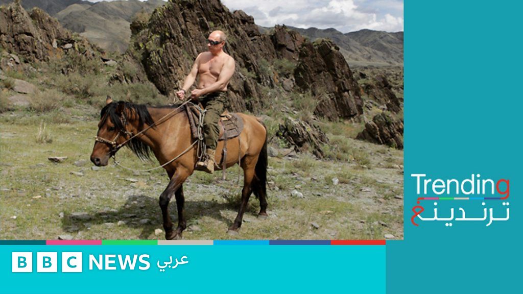 Putin bans export of gold bars over 100 grams