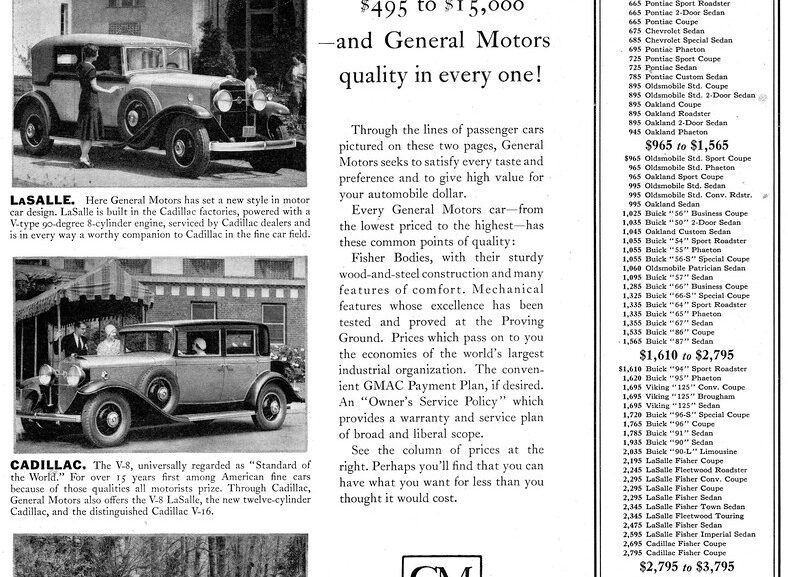 إقبال كبير على عروض مونرتيال للسيارات الرمضانية