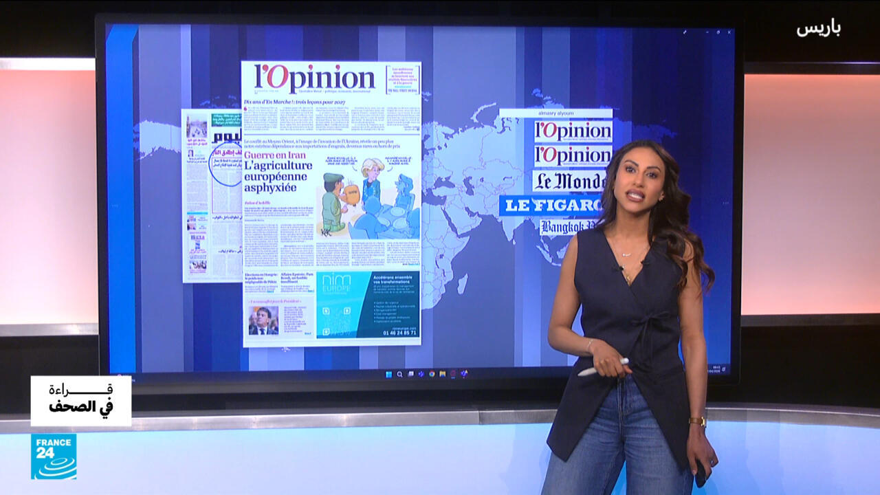 إغلاق مضيق هرمز وأثره على الأمن الغذائي الأوروبي